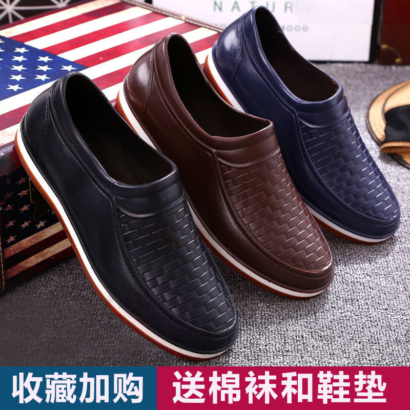 Men's Waterproof Shoes Working Shoes Kitchen chefs Car washes Anti-slip abrasion resistant Soft bottom Short drum Low Helping Rain Shoes Men's Summer