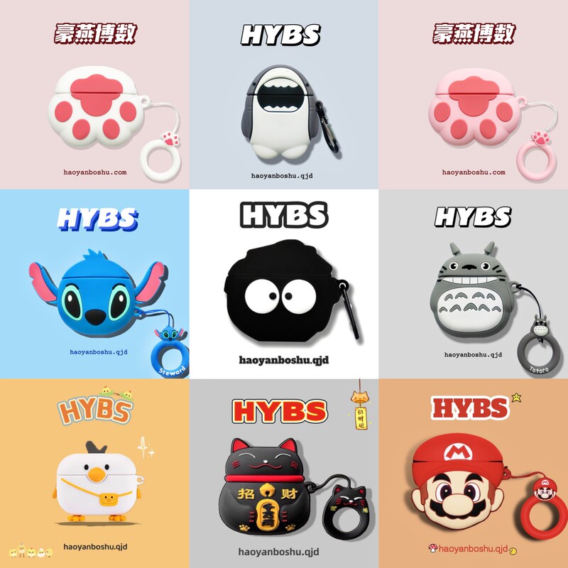 Cartoon Animation Suitable for Jbl Wave Beam Wireless Bluetooth Headset Charging Compartment Protective Cover Jblwavebeam Stereo Anti-Fall Stylish Cute Silicone Soft Shell Male and Female Couple Box