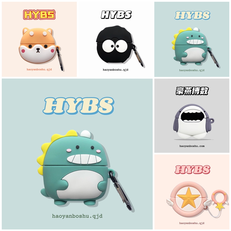 Suitable for Hp H10M Wireless Bluetooth Headset Charging Compartment Protective Cover Hp H10M Headphone Cover Cartoon Stereo Cute Silicone Anti-Fall Soft Shell Personalized Creative Men's and Women's Protective Shell Suitable for Hp H10M Wireless Bluetooth Headset Charging Compartment Protective Cover Hp H10M Headphone Cover Cartoon Stereo Cute Silicone Anti-Fall Soft Shell Personalized Creative Men's and Women's Protective Shell