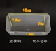 Nguồn cung cấp chim bồ câu, chim bồ câu, gà, máng, chim, thức ăn, chim bồ câu, nguồn cung cấp, nước uống, thức ăn nhựa, nguồn cung cấp chim - Chim & Chăm sóc chim Supplies lồng cu gáy đẹp