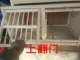 Chim bồ câu Bồ câu cung cấp Hộp làm tổ Thiết bị chim bồ câu phù hợp với chuồng Cửa trượt Bài đăng miễn phí Đua chim bồ câu - Chim & Chăm sóc chim Supplies 	cám cho chim chào mào non	