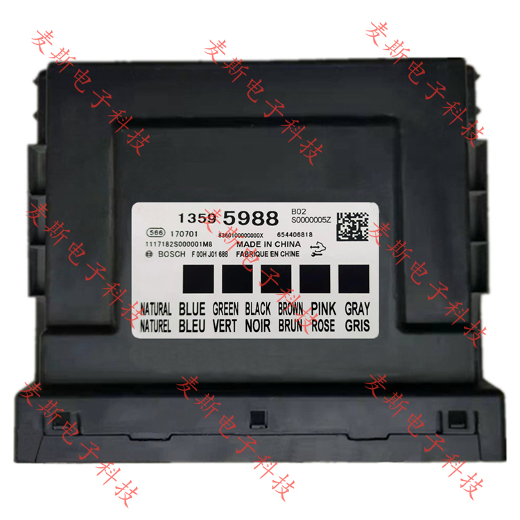 Buick Regal, Lacrosse, Excelle, Envision, Gl8, Verano, Envision Flagship, Encore, Cadillac Body Computer Module