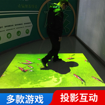 Ground interactive projection system software immersive 3D holographic game mall script killing diver