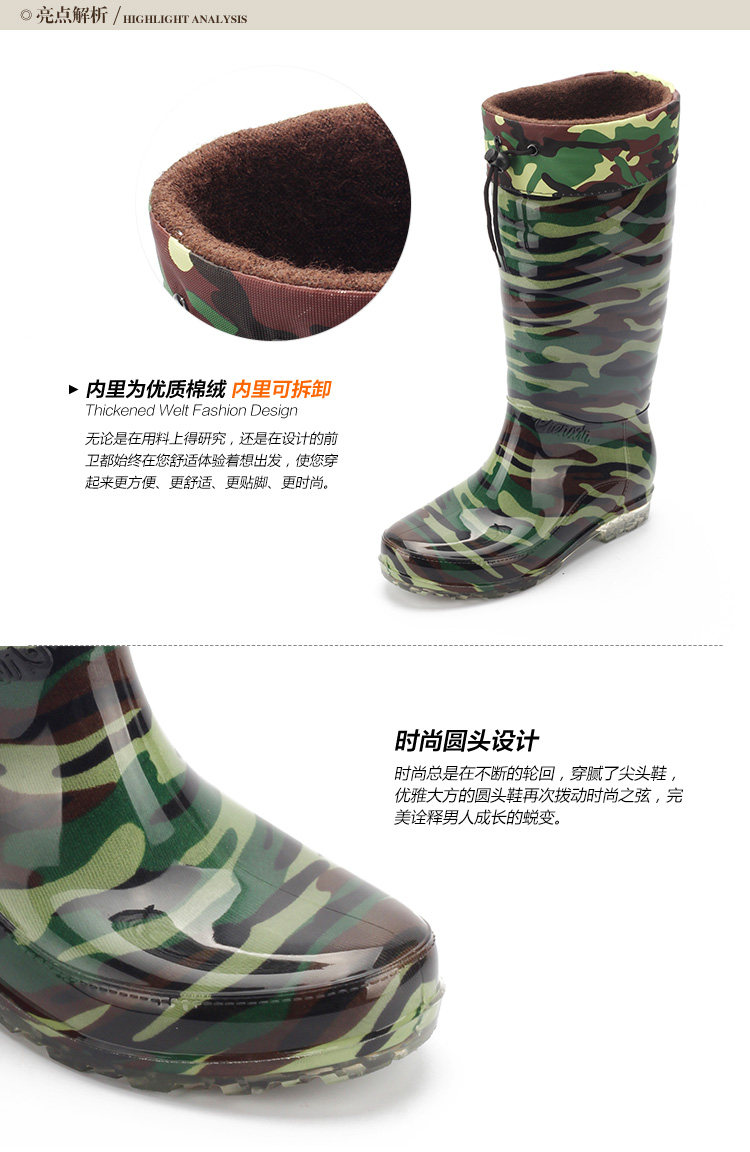 Chaussures - bottes caoutchouc homme pour hiver - semelle tendon - Ref 959938 Image 12
