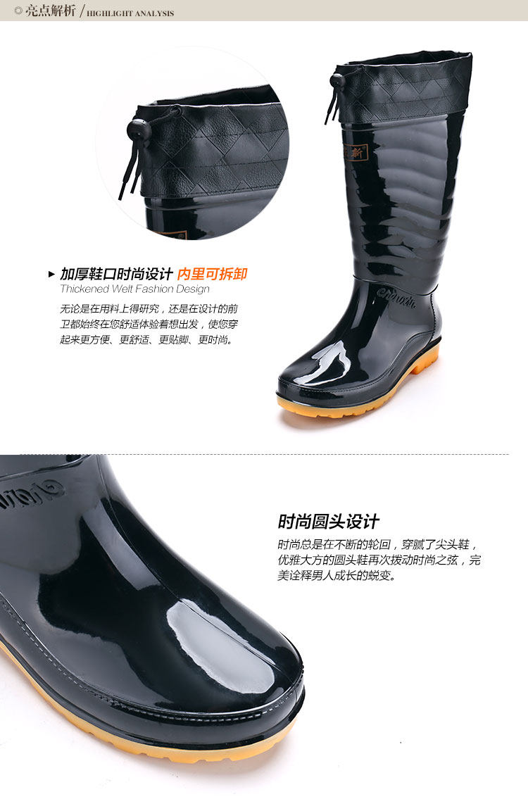 Chaussures - bottes caoutchouc homme pour hiver - semelle tendon - Ref 959938 Image 10