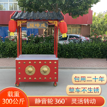 Multifunctional mobile snack car Fried skewers cart stalls Commercial braised vegetables baked gluten teppanyaki Antique mobile dining car