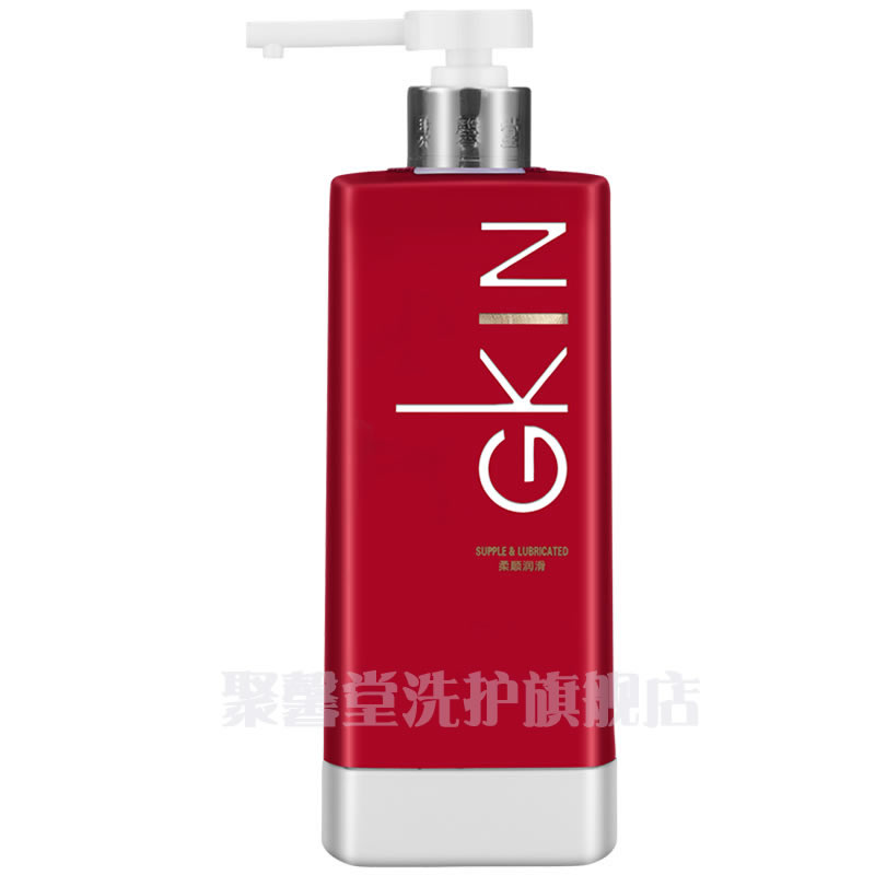 Poly-in-house red and tender soft and smooth shampoo with damaged hair and desquamation control oil to clean and shampoo