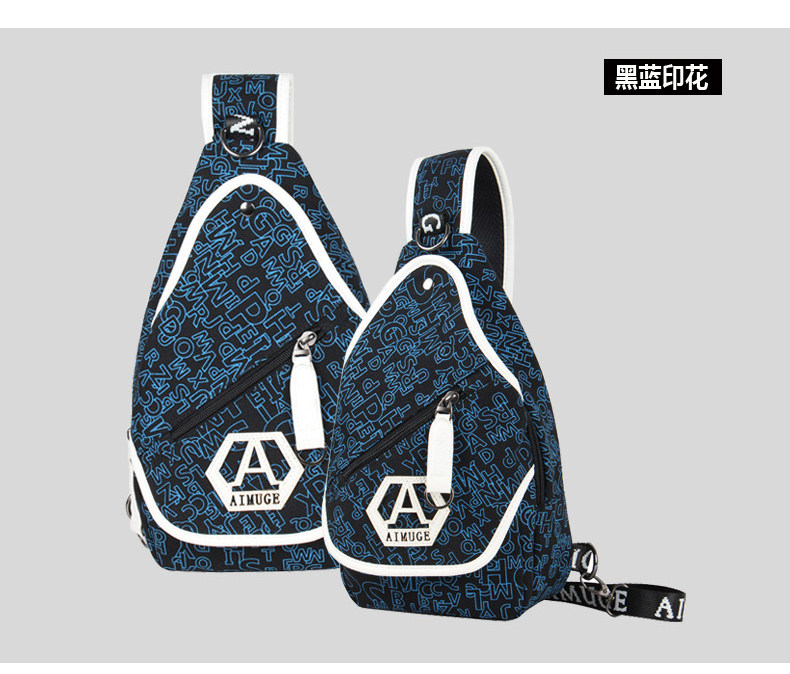 Sac pour homme - Ref 50333 Image 17