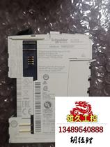 Schneider expansion module TM5SDO12T needs inquiry and is on sale.