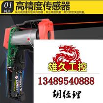 Zhongyi GM550 ZT550B infrared thermometer industrial-grade high-precision measurement does not need to be photographed. Inquiry required