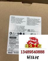 SIEMENS Siemens 3UF7011-1AU00-0 requires inquiry and is on sale.