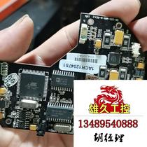 ATMEGA128A requires inquiry and is on sale.