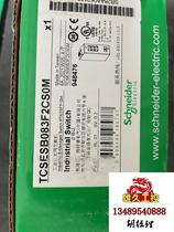 Schneider switch TCSESB083F2CS0M brand new original please ask for price now on sale
