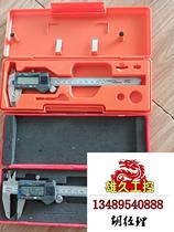 Guilin pointer type caliper with watch 0-150mm high-precision stainless steel shock-proof representative card needs inquiry and is on sale.