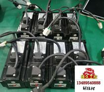 Tenghe 400W motor is now at low price. 11 pieces are in stock. The unit price is 99 each. Three units are available for inquiry.