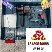 New GBH 180 - LI lithium electric hammer bare mechanical with plastic box new inquiry is on shoot