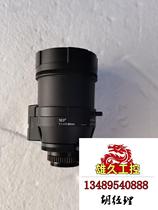 На объектив ручного масштабирования Fuji 8-80mm входит запрос на предложение 