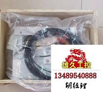 Elevator accessories machine room-less speed limiter MA700-0160 brand new unopened the remaining two need inquiry now on sale
