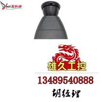 Digital flashfrequency anemometer LED frequency flash meter Speed Gauge Fan Motor transfer Dont take a request for Quotation 