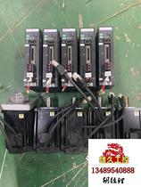 Sugawa 750w servo spot 5 sets of normal function color as picture Cable wire line need to inquire in the shoot