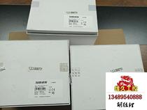 MV-CH250-21GC-F-NF Hikvision camera brand new and original please inquire for price now.