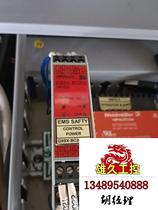 Safety relay G9SX-BC202-RT second-hand 24V please inquire now on sale