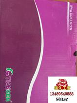 Tiangen Cell Tissue DNA Extraction Kit does not contain proteinase K. There is still one more item to be inquired about.