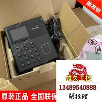 海康DS-K1T806M门禁刷卡全新未拆封未激活，能拍就代需询价在拍！