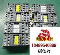 Omron G6D-F4B relay 8 pieces in stock. Condition as shown. Inquiry required. Price is pending.