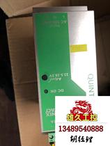 Phoenix disassembled power supply. The condition is as shown in the picture. DC24V 5A10A. Please inquire for the price. We are bidding.