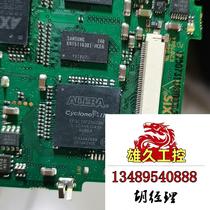 EP3C10F256C8N requires inquiry and is on sale.