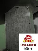 Magnetic circulation pump AMX-440FGACV-B needs inquiry and is on sale.