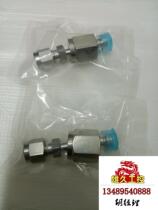 1 4VCR to 1 4 ferrule connector Fujikin Fujikin needs inquiry and is on sale