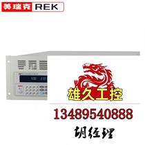 Merrick RK9715 programmable DC electronic load has an accuracy of up to 0 03. Do not bid. Inquiry required.