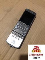 The Mowalker Hand Control OG-7508 pint is shown as the cut line does not need to be requested for an RFQ 