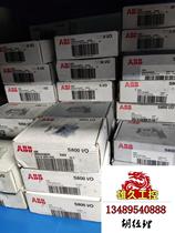 ABB DI801 3BSE020508R1 Brand new original in stock please inquire for price now on sale
