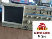 KENWOOD Kin Woogen est chargé dans le type doscilloscope CS-4125 (aucune détection nest requise pour une RFQ) 