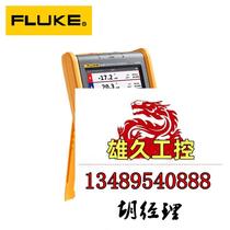Fluke 123B 124B 125B Fluke handheld oscilloscope f124B Do not shoot need to inquire