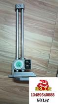 Used Sanfeng double column height ruler 192-1060 01 - 300mm at the shot