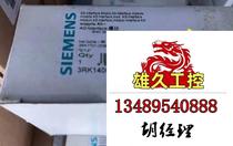 PLC Siemens connection module 3RK1400-1CE01-0AA2 needs inquiry and is on sale