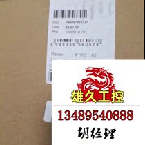 Phoenix power supply order number 2320270 requires inquiry and is on sale.