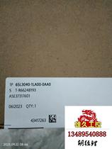 6SL3040-1LA00-0AA0 requires inquiry and is on sale.