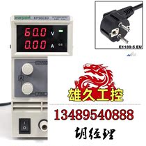 wanptek solid test KPS603DF KPS603D DC regulated power supply is not required to be photographed. Inquiry required