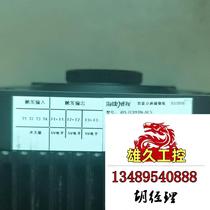 iDS-2CD9396-AES Hikvision Intelligent Traffic Camera 9 million requires inquiry and is on sale