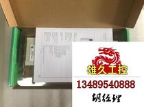 Schneider TSXRKY8EX TSXP57202 is in stock in large quantities. Welcome to inquire and bid.