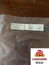 FUBFN -71M-6 35#A unit price 2200 please inquire for the auction.