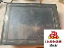 Plofes touch screen GP2600 - TC41 - 24V physical chart is required to be inquired