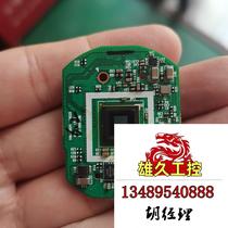 3 million image sensors need inquiry and are on sale