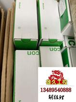 Schneider terminal tsxbly01 needs inquiry and is on sale