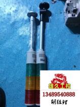 There are two second-hand treasures of Kelite ST56L-BZ-3 three-color lamp. I will not test them. Please inquire for the price.